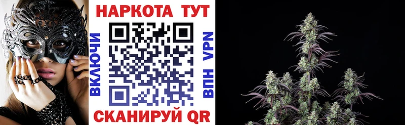 Хочу наркоту Осинники Конопля  Мефедрон  MDMA  ГАШИШ 