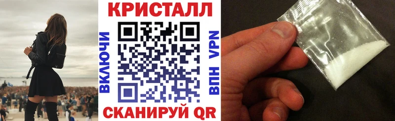 Amphetamine VHQ  где найти наркотики  Осинники 