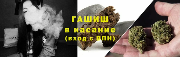 ГАЛЛЮЦИНОГЕННЫЕ ГРИБЫ Армянск