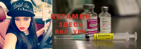 ГАЛЛЮЦИНОГЕННЫЕ ГРИБЫ Армянск