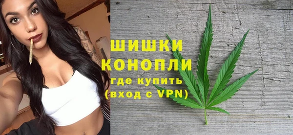 ГАЛЛЮЦИНОГЕННЫЕ ГРИБЫ Армянск