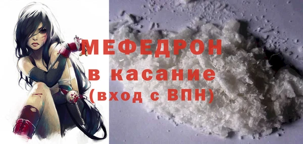 ГАЛЛЮЦИНОГЕННЫЕ ГРИБЫ Аркадак
