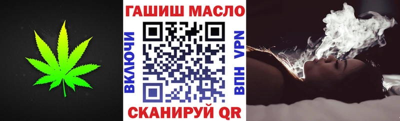 Дистиллят ТГК концентрат Осинники